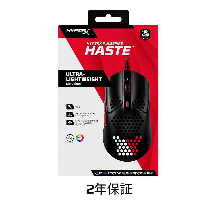 Amazon.co.jp: ハイパーエックス(HyperX) HyperX Pulsefire